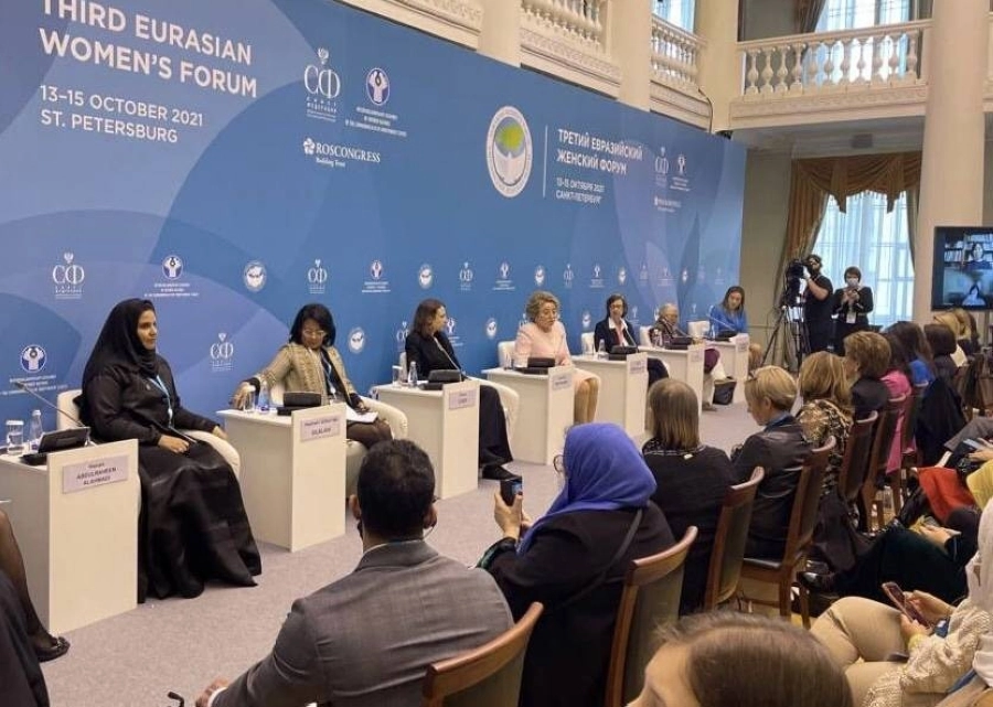 مساعد رئيس مجلس الشورى تلقي كلمتها في أعمال المنتدى اليورو-آسيوي الثالث للنساء