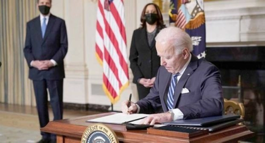 إدارة بايدن تواجه تحديات كبيرة    (مكة)