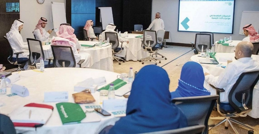 "أداء" يُنهي تدريب أكثر من 1100 موظف في 64 جهازًا عامًا (واس)