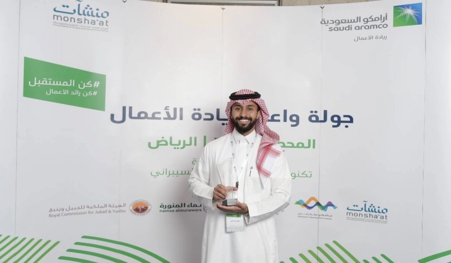 جولة واعد لريادة الأعمال تعلن عن تخصيصها 6.9 مليون ريال سعودي على هيئة منحتين أوليتين واستثمار رأس مال جريء واحد خلال محطتها الرابعة مساء يوم الأحد في الرياض