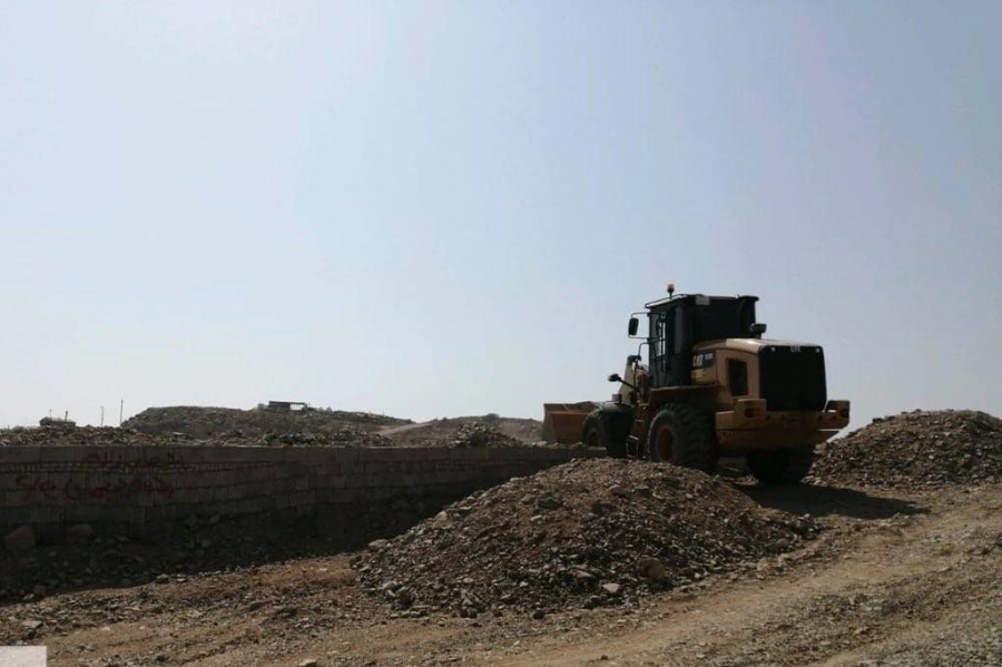   من أعمال الإزالة         (مكة)