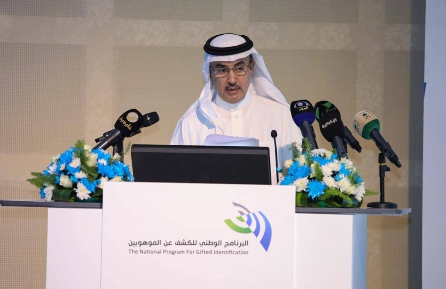 وزير التعليم يرعى تدشين أكبر رحلة سعودية لاكتشاف الطلبة الموهوبين في عامها الثاني عشر