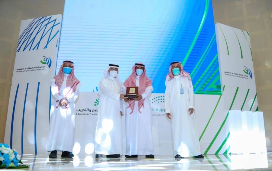 وزير التعليم يرعى تدشين أكبر رحلة سعودية لاكتشاف الطلبة الموهوبين في عامها الثاني عشر