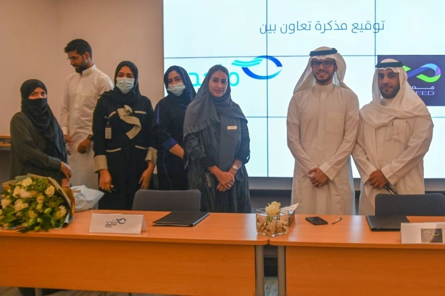 انطلاق مبادرة جدة دوكس 2