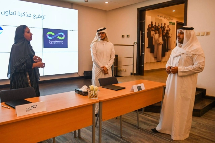 انطلاق مبادرة جدة دوكس 2