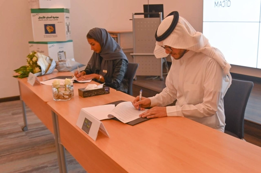 انطلاق مبادرة جدة دوكس 2