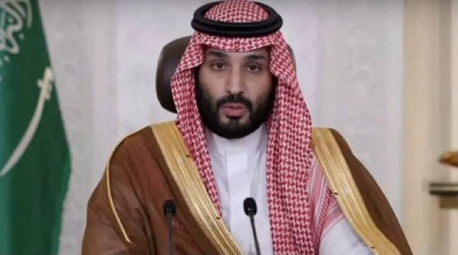 محمد بن سلمان