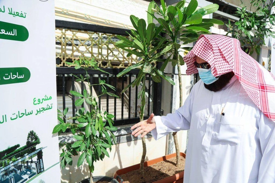 الشيخ عبدالرحمن السديس