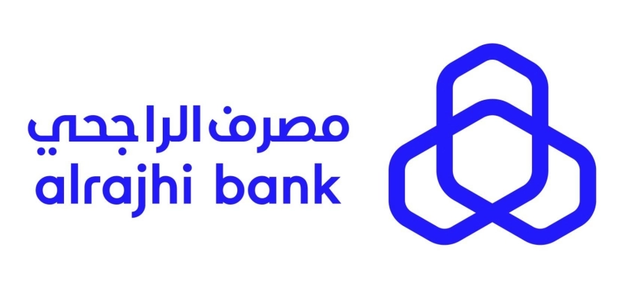 شعار مصرف الراجحي الجديد