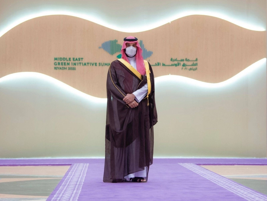 الأمير محمد بن سلمان (واس)