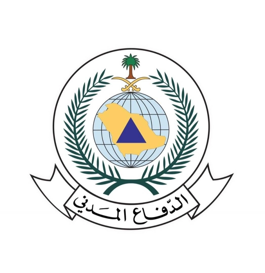 الدفاع المدني تهيب بالجميع توخّي الحيطة لاحتمالية هطول أمطار رعدية على بعض مناطق المملكة