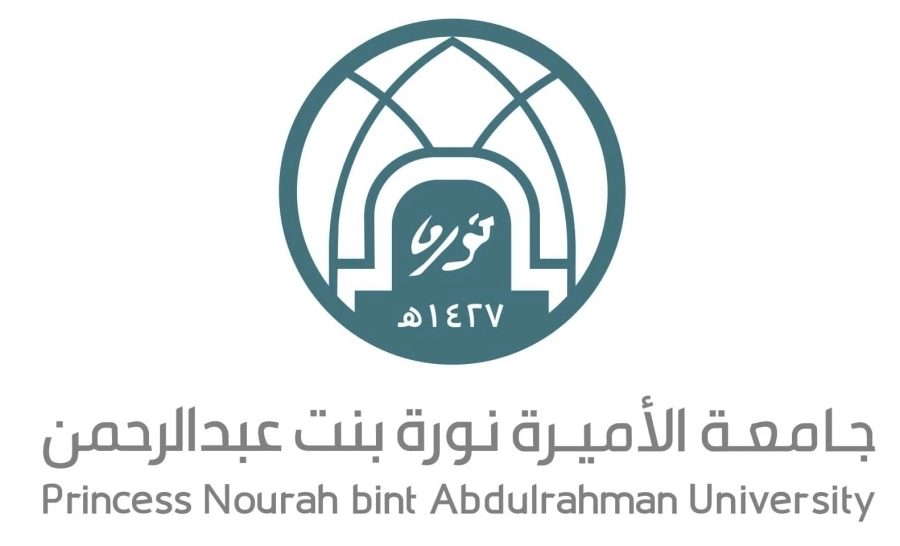 جامعة الأميرة نورة 