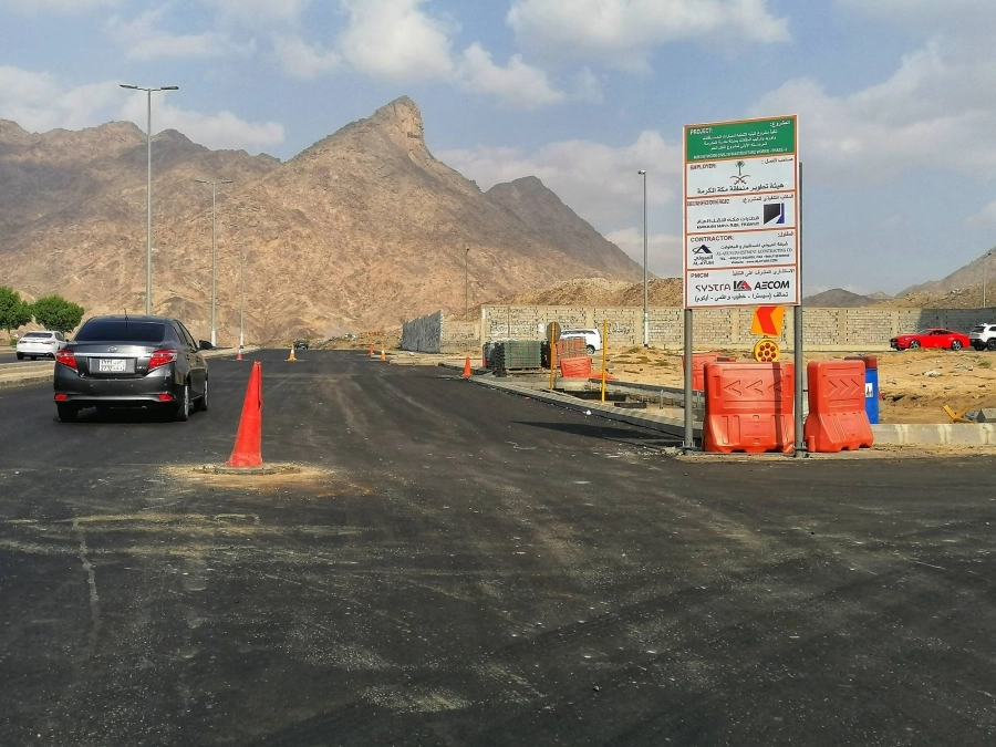 






من مشروع تطوير جبلي النور وثور                                           (أنس الحارثي)