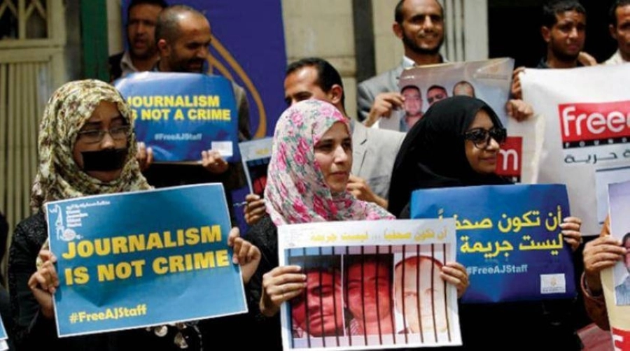 






 يمنيات في مظاهرة ضد القمع الحوثي                                                 (مكة)