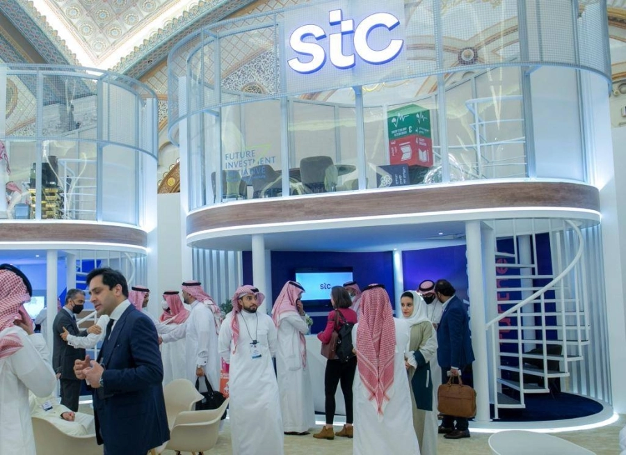 stc شريك للنسخة الخامسة من "مبادرة مستقبل الاستثمار"