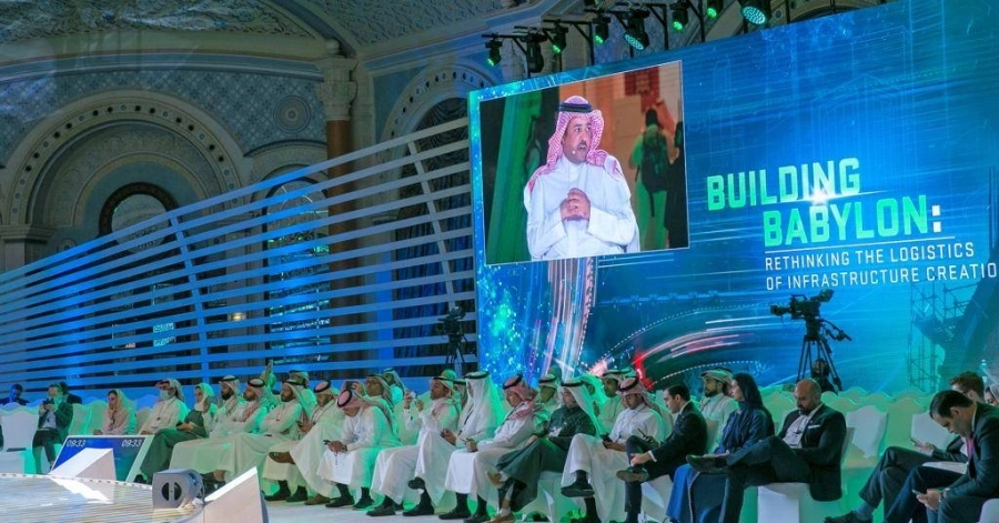 stc شريك للنسخة الخامسة من "مبادرة مستقبل الاستثمار"