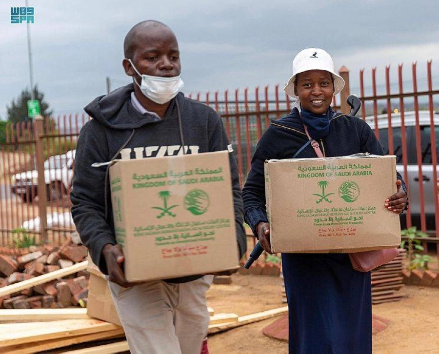 ابتسامة على وجه أسرة جنوب أفريقية (واس)