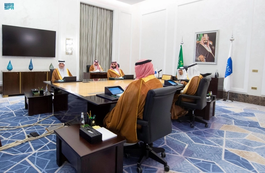 الملك سلمان مترئسا وفد المملكة عبر الاتصال المرئي (واس)