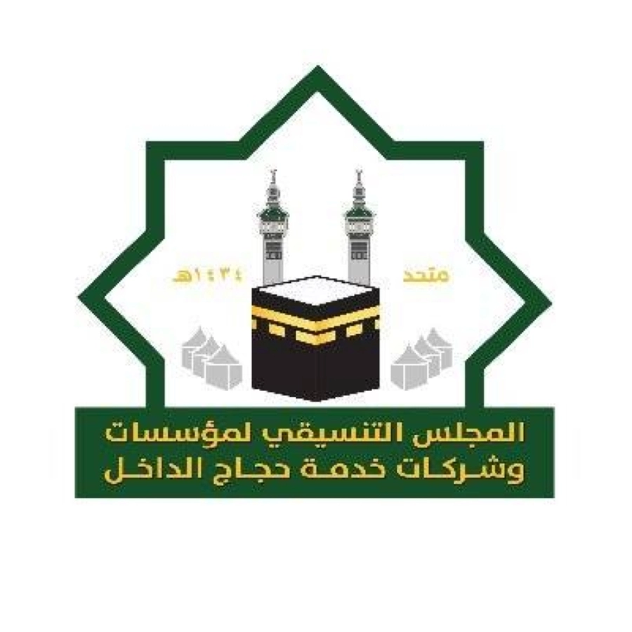 المجلس التنسيقي