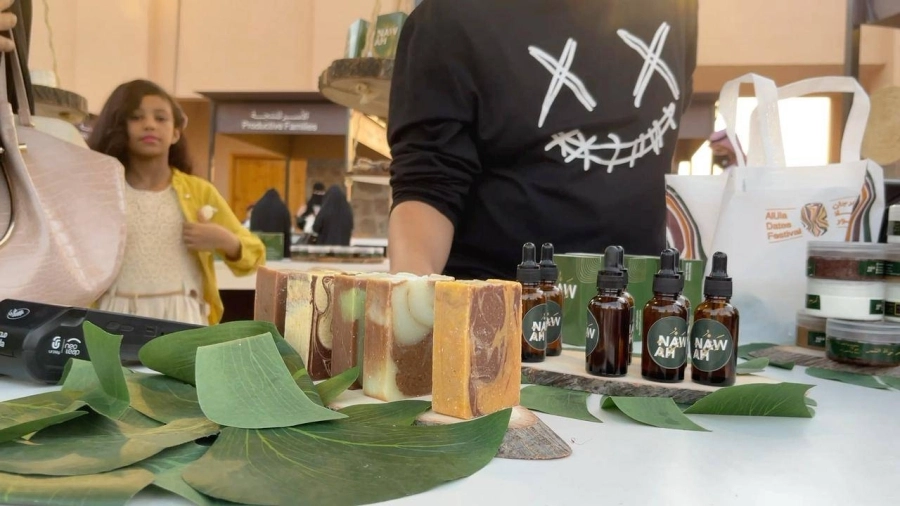 






إنتاج محلي متكامل من البيرغرينا ليصل للعالمية  (عادل الأيداء)