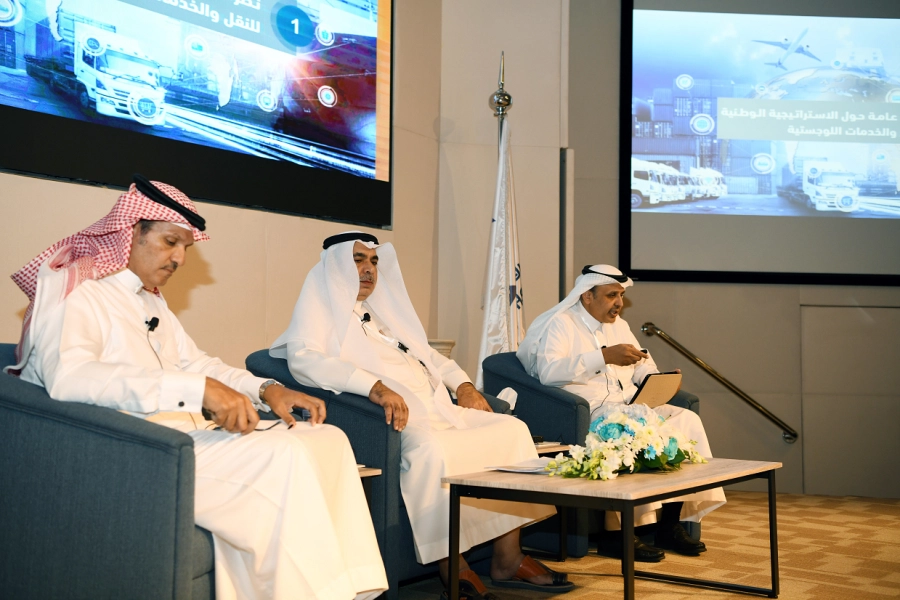 



جانب من الجلسة الأولى للمنتدى                                   (مكة)