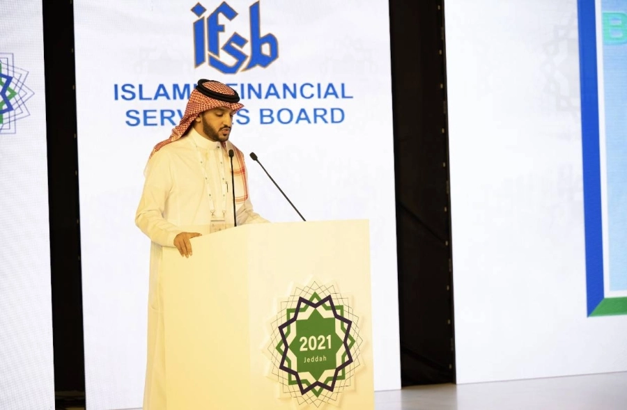بدء فعاليات قمة مجلس الخدمات المالية الإسلامية بجدة