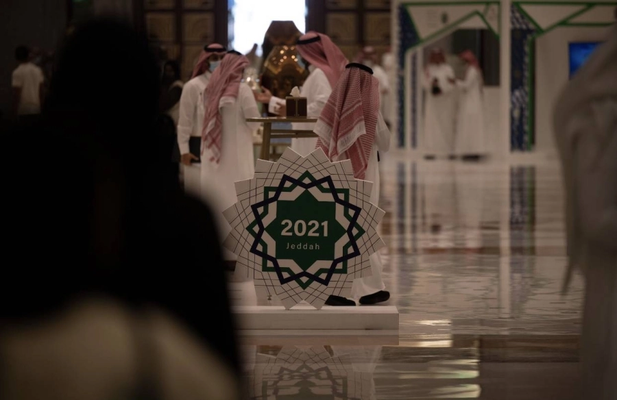 بدء فعاليات قمة مجلس الخدمات المالية الإسلامية بجدة