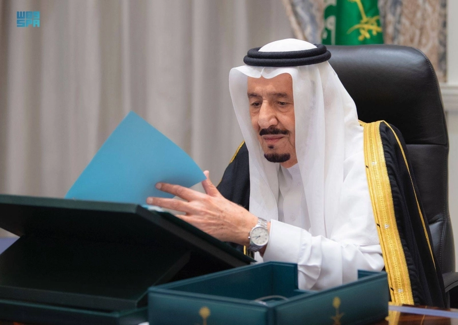 خادم الحرمين الشريفين