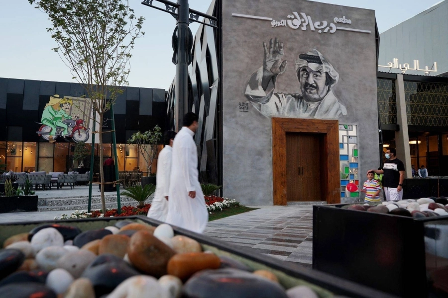 بوليفارد رياض سيتي      (مكة)