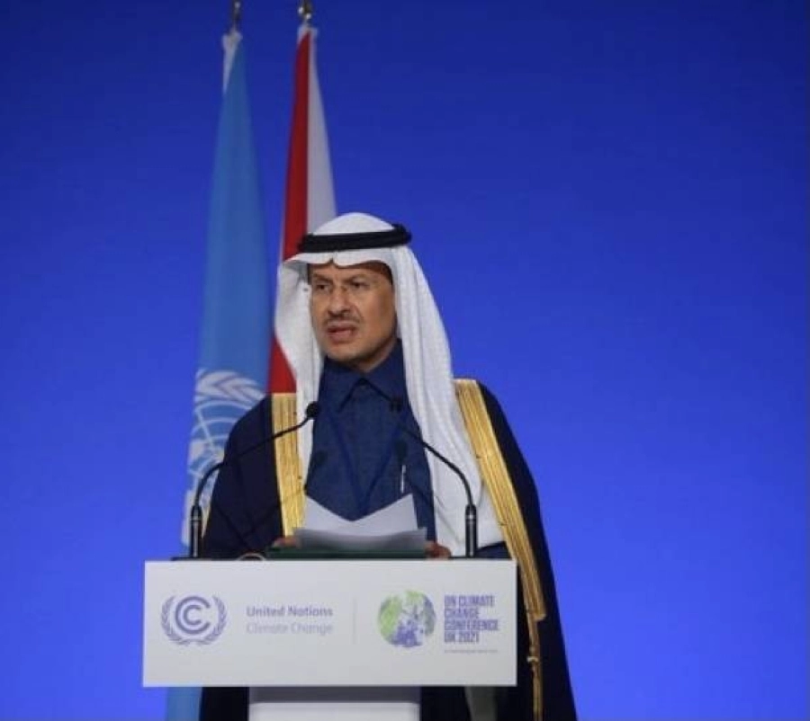 وزير الطاقة