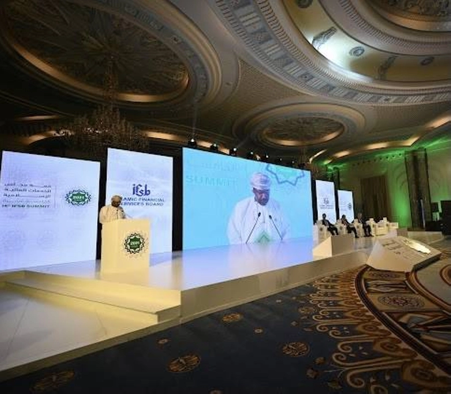 صور مجلس الخدمات المالية الاسلامية الخامسة عشر 