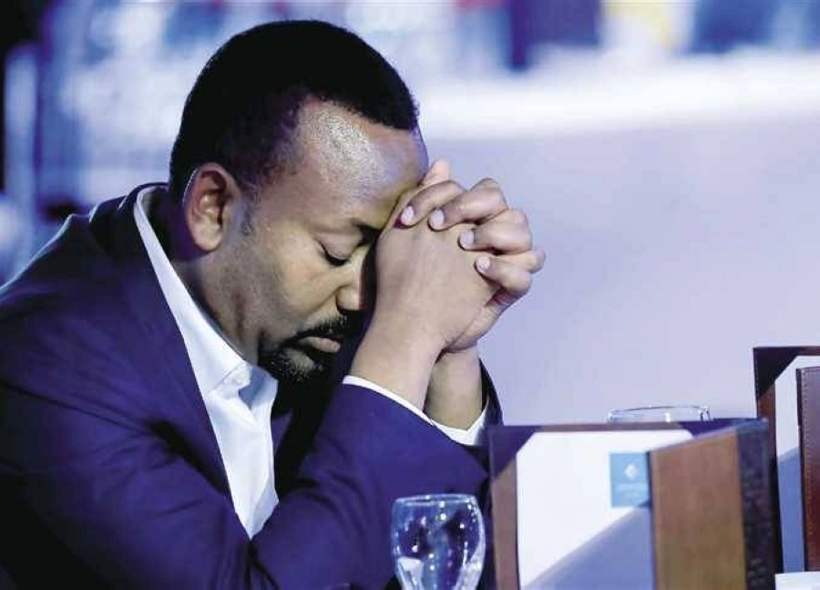 أبي أحمد         (مكة)