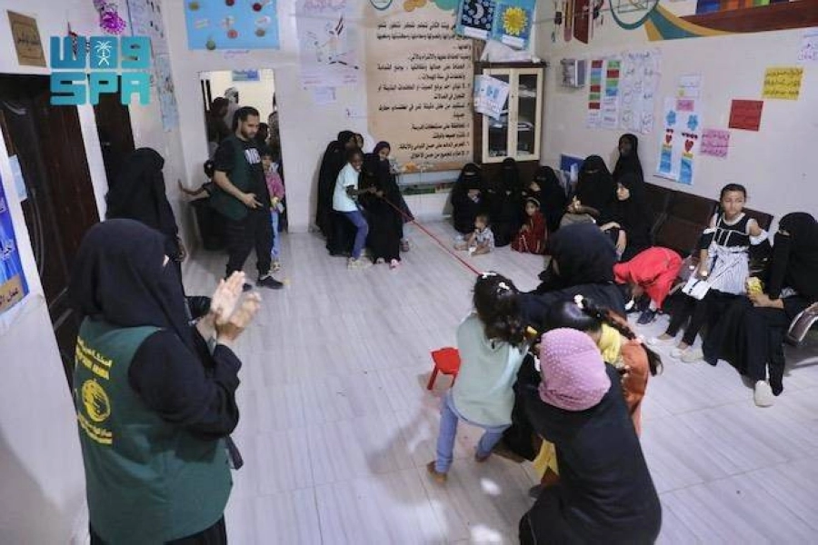 فعالية تمكين المرأة اليمنية (واس)