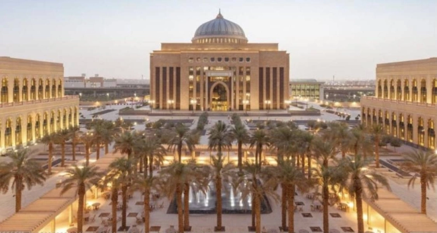 جامعة الأميرة نورة 