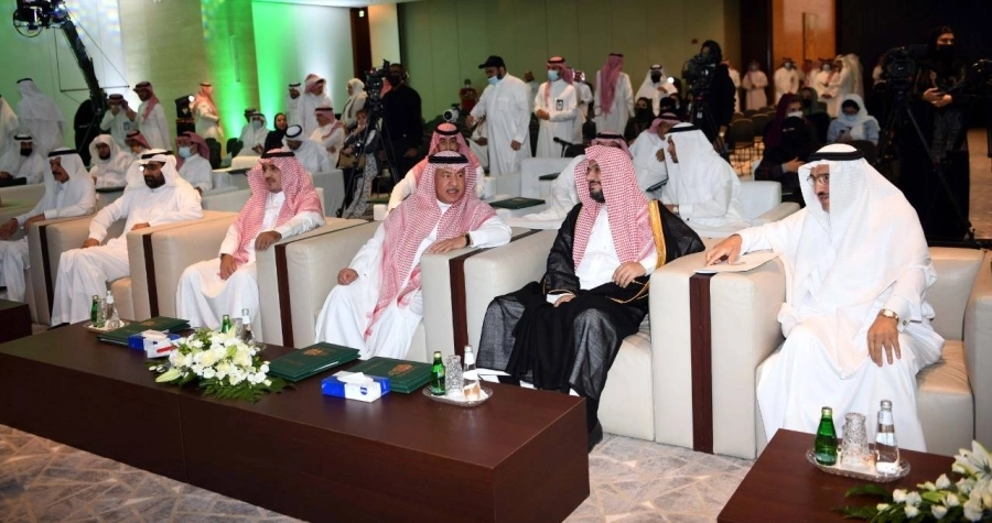 






من حضور فعاليات الملتقى                        (مكة)