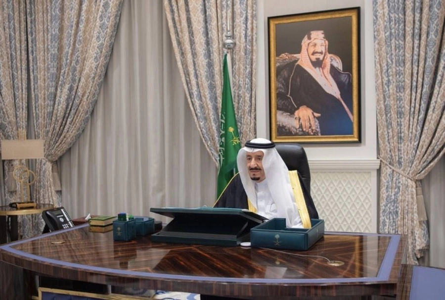 مجلس الوزراء (واس)