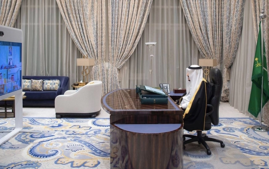 مجلس الوزراء (واس)