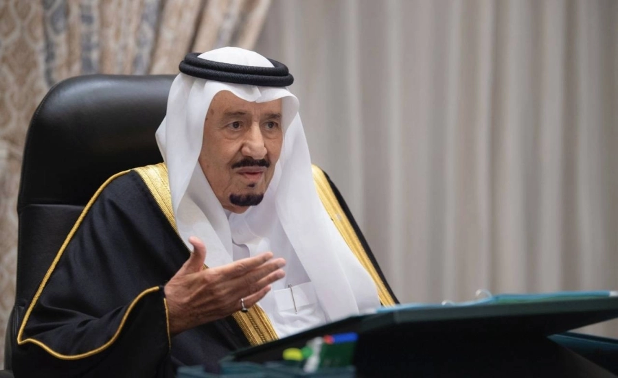 مجلس الوزراء (واس)