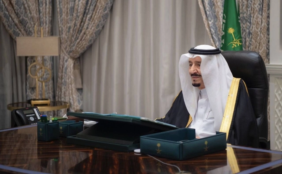 مجلس الوزراء (واس)