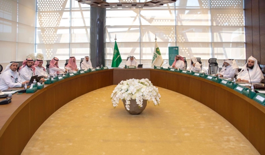 اللجنة المشتركة بين الهيئة العامة للأوقاف واتحاد الغرف السعودية تعقد اجتماعها الثالث