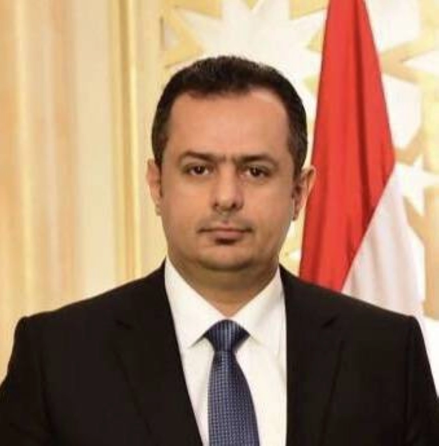 رئيس مجلس الوزراء اليمني معين عبدالملك