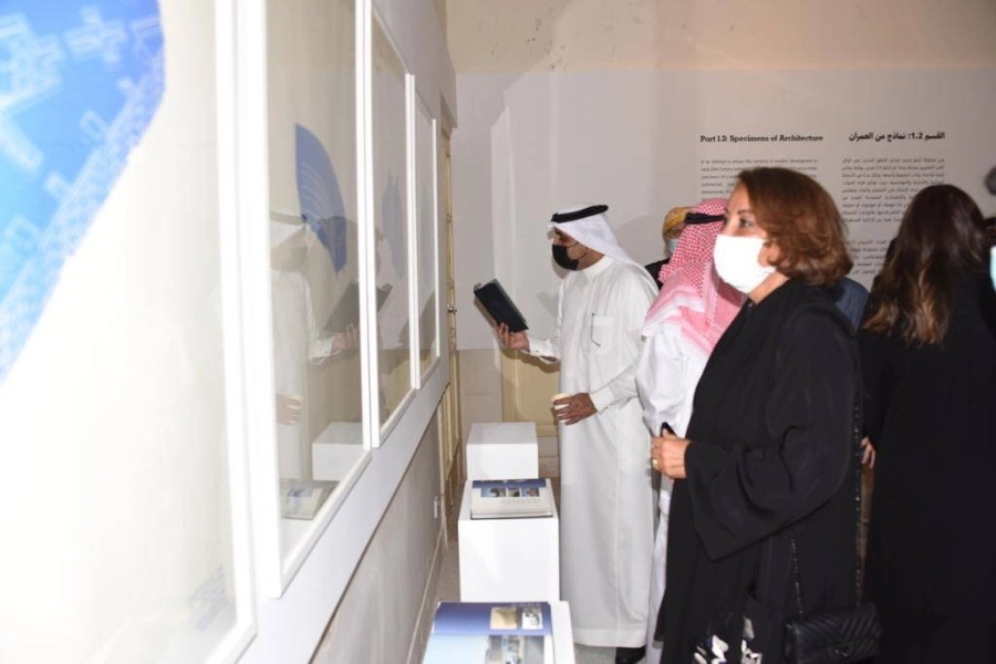 






جانب من المعرض                                              (مكة)