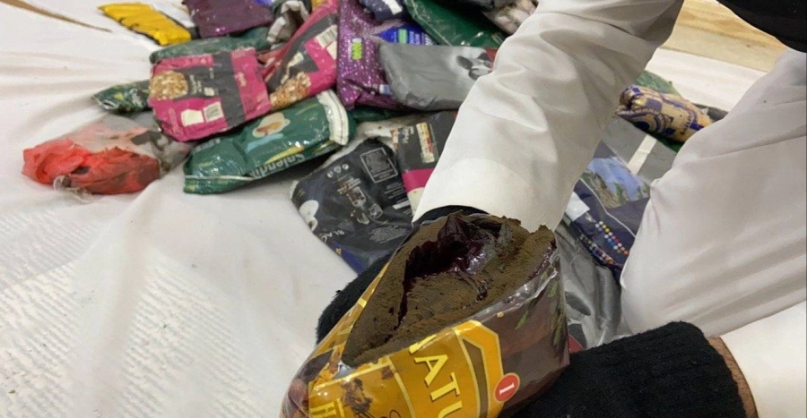 من الحشيش المضبوط (مكة)