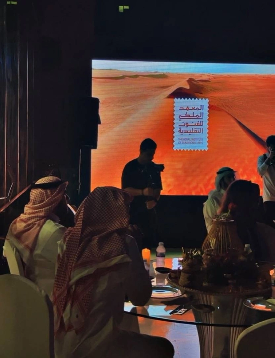 المعهد الملكي للفنون التقليدية يدشن فرعه في جدة