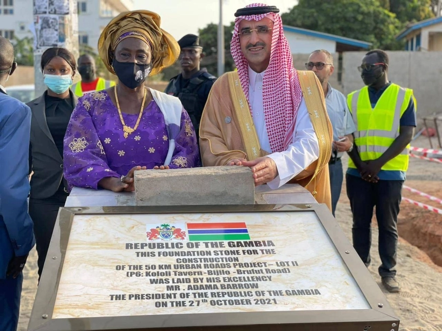 215 مليون دولار قيمة مشاريع الصندوق السعودي للتنمية في جامبيا