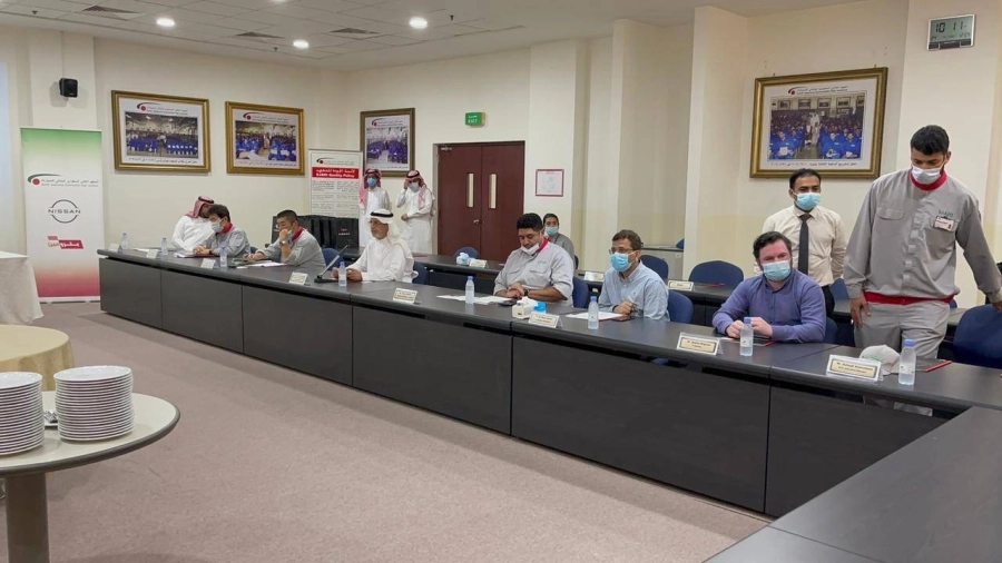 برنامج التدريب 