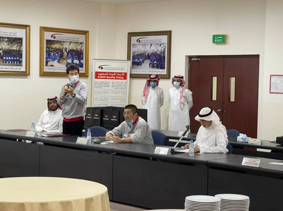 برنامج التدريب 