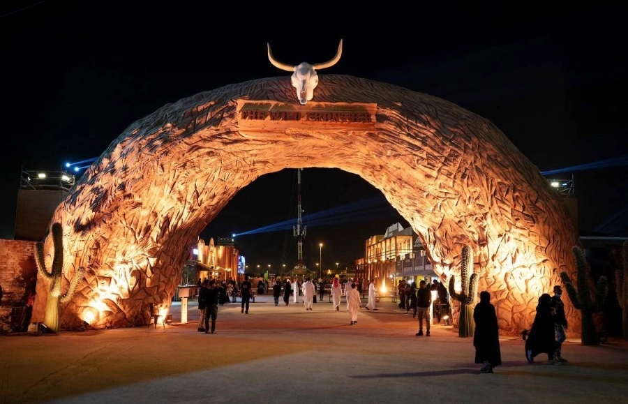 كومبات فيلد