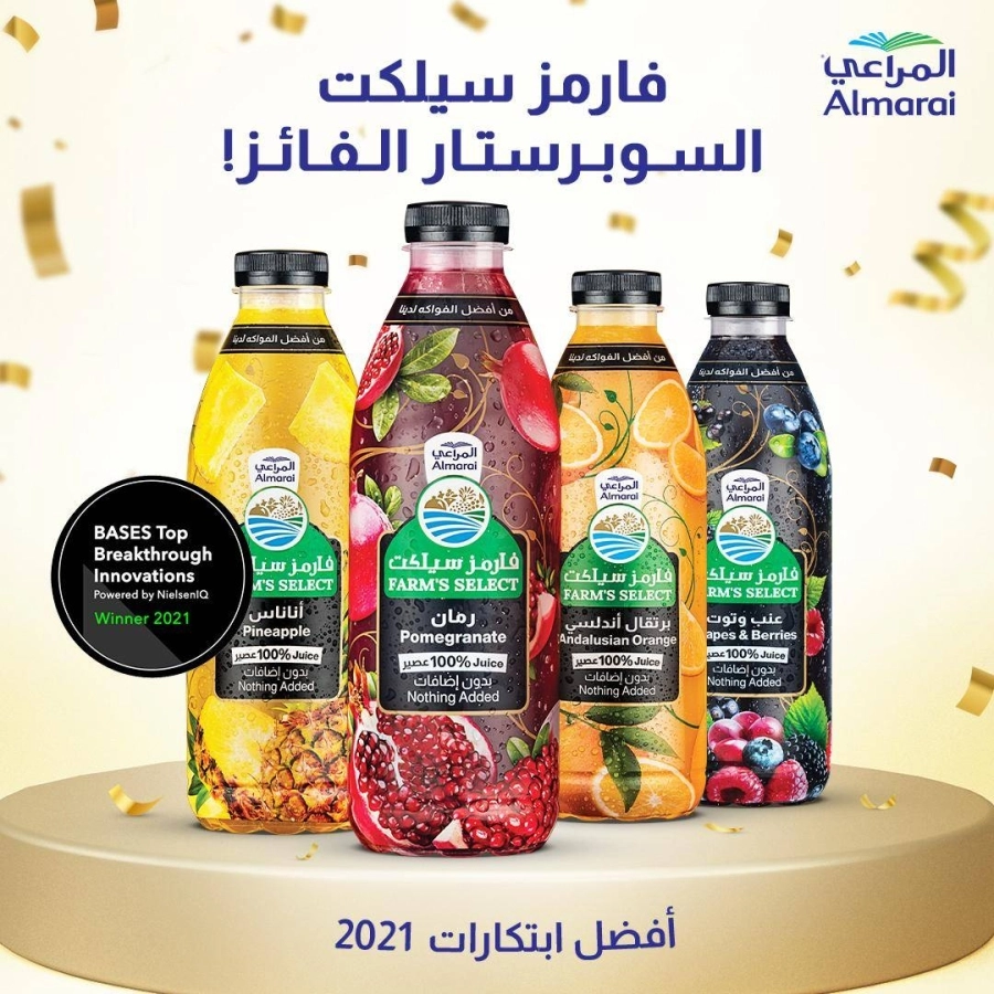 عصائر فارمز سيلكت