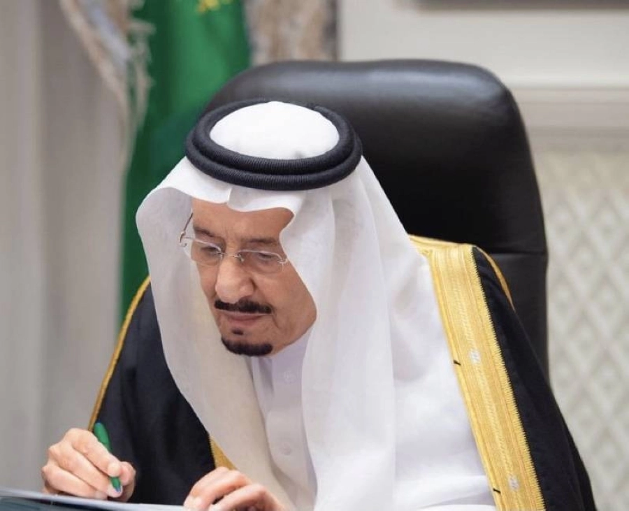 خادم الحرمين الشريفين 